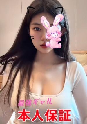 ベトナム妖精 まゆ