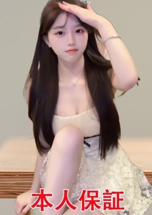 ベトナム妖精 さくら