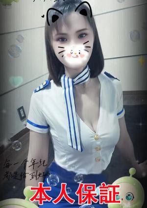 ベトナム妖精 みき