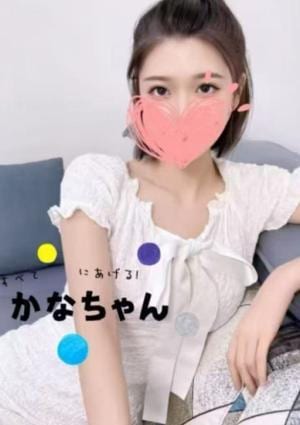 ベトナム妖精 かな