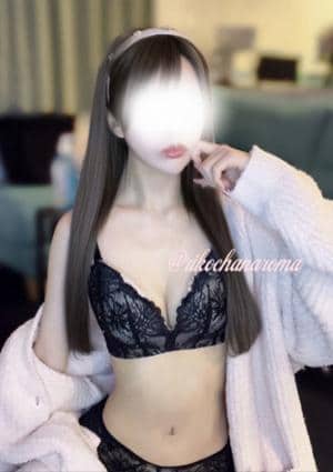 AROMAntic 赤坂ルーム りこ