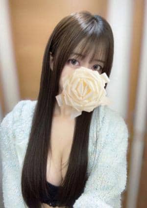 AROMAntic 赤坂ルーム くるみ