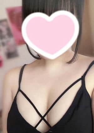 エンペラースパ みかん