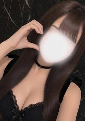 エンペラースパ四日市 ひなみ