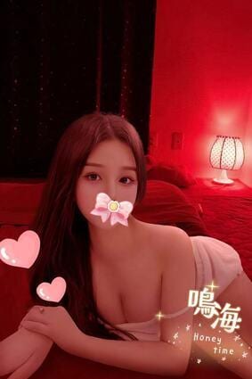 ハニータイム あゆみちゃん