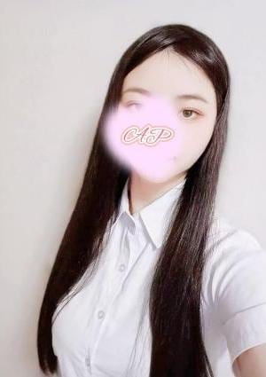 Aroma Pearl （アロマパール）博多 ユイちゃん