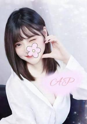 Aroma Pearl （アロマパール）博多 ななちゃん