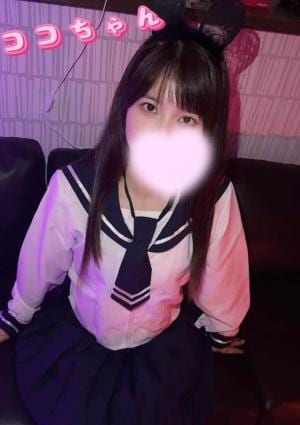 Blossom～ブロッサム ここちゃん