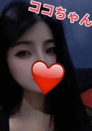 Blossom～ブロッサム ココちゃん