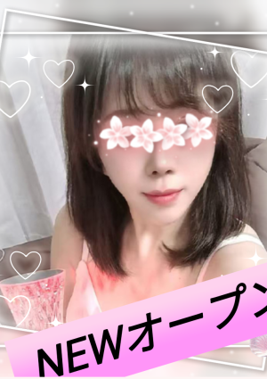 20代美人屋（にじゅうだいびじんや） ゆかちゃん