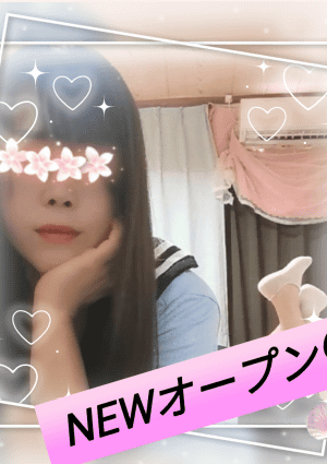 20代美人屋（にじゅうだいびじんや） リリちゃん