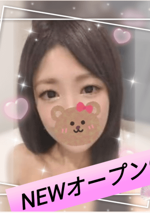 20代美人屋（にじゅうだいびじんや） ゆいちゃん