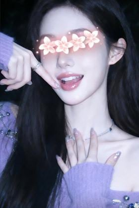 霓虹の極液楽園（げいこうのきょくえきえん） かりな