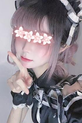 霓虹の極液楽園（げいこうのきょくえきえん） あおい