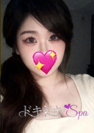 ドキドキSPA ゆうな