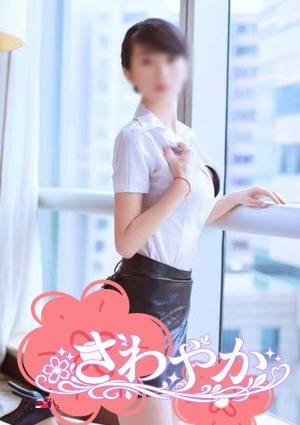 さわやか みみちゃん