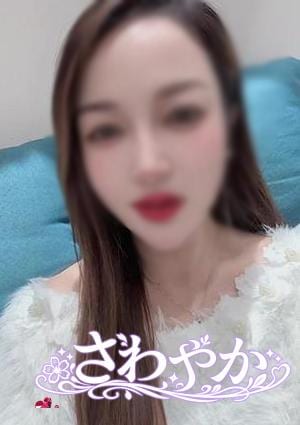 さわやか ミカちゃん