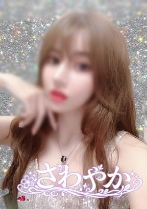 さわやか めぐみちゃん