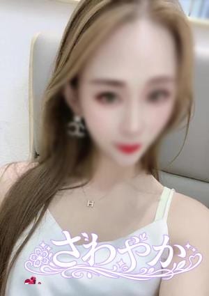 さわやか まいちゃん