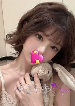 ドキドキSPA ゆき