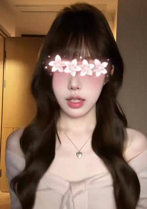 傾城の恋 ひとみ