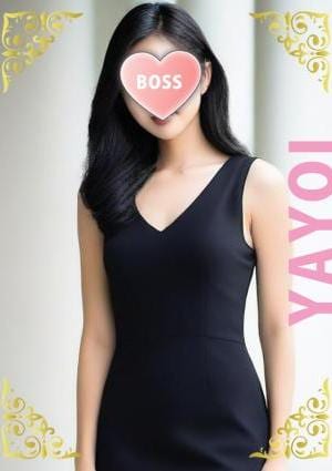 BOSSリラクゼーション やよい ちゃん