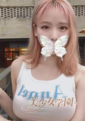 美少女学園 りな