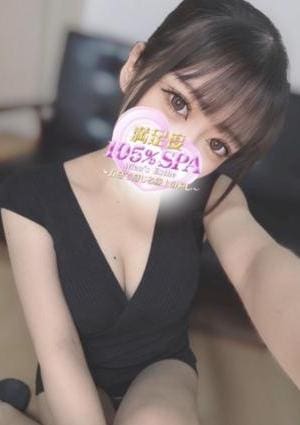 満足度105% SPA 成増ルーム さら