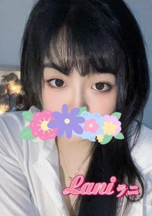 Lani（ラニ） かおり
