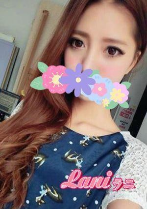 Lani（ラニ） かりん