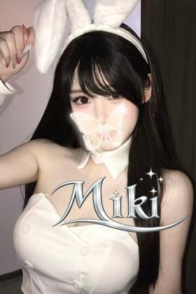 Miki あやちゃん