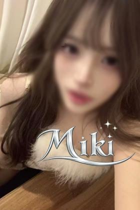 Miki はるちゃん