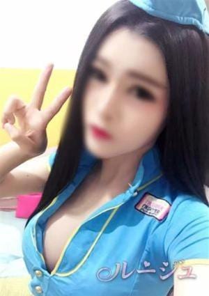 ルージュ ゆゆ