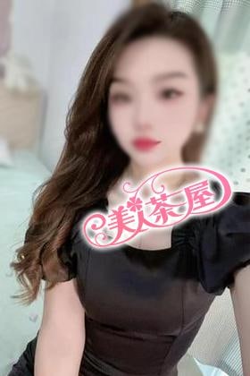 美人茶屋 れなちゃん