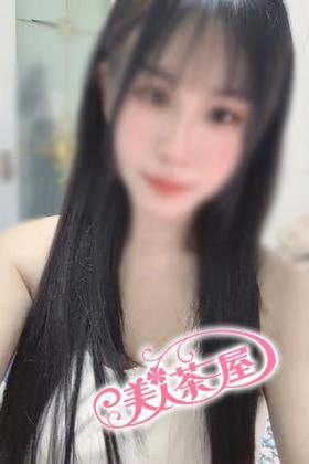美人茶屋 さゆりちゃん