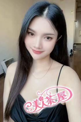 美人茶屋 あいりちゃん