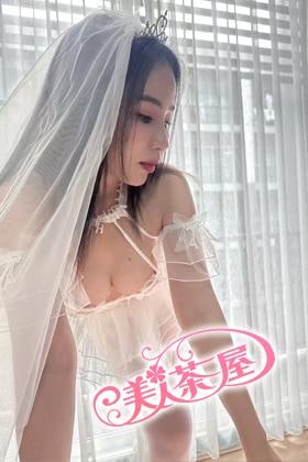 美人茶屋 アンナちゃん