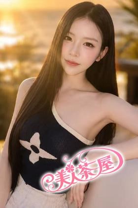 美人茶屋 ゆにかちゃん