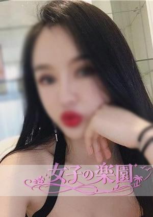 女子の楽園 りかちゃん