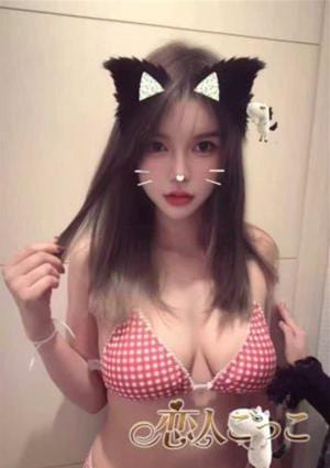 恋人ごっこ みみ（本人保証）