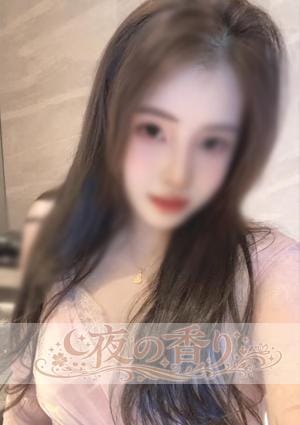 夜の香り ゆゆちゃん
