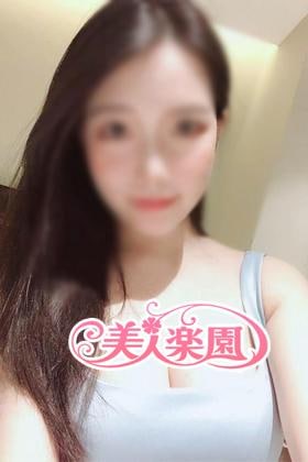 美人楽園 さゆりちゃん