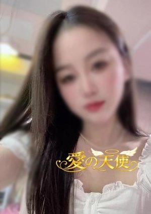 愛の天使 ゆゆちゃん