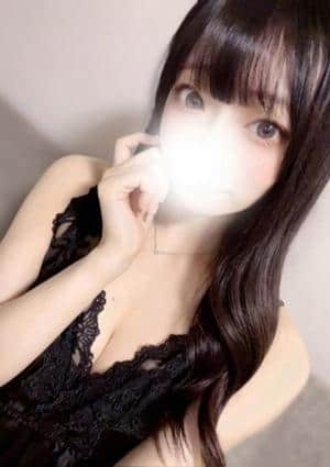 Aroma NICS（アロマニックス） 吉野なな