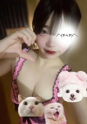 Aroma NICS（アロマニックス） 妃咲るか