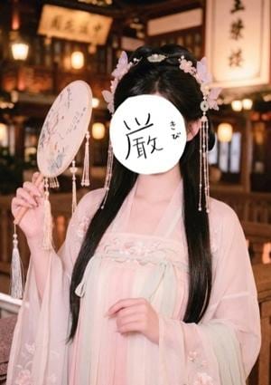 Aroma NICS（アロマニックス） 東条あや