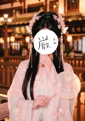 Aroma NICS（アロマニックス） 東条あや