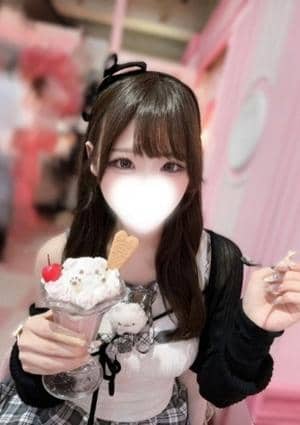 Aroma NICS（アロマニックス） 水谷せな