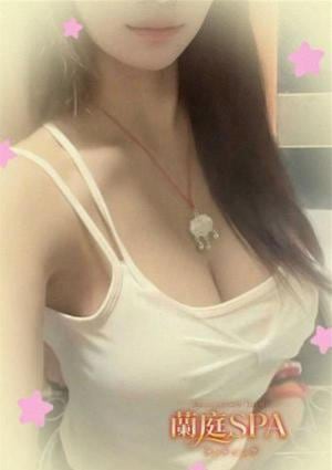 蘭庭（ランティング）sqa かれん