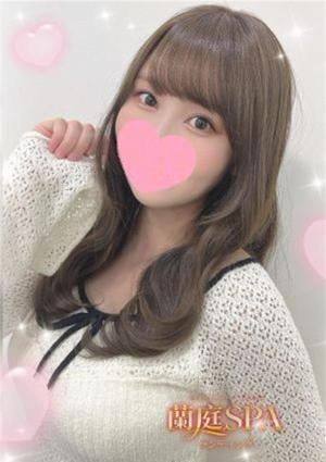 蘭庭（ランティング）sqa あんず